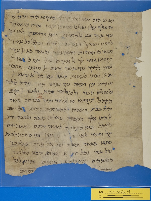 T-S 10J10.9, recto